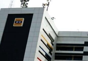 MTN Nigeria